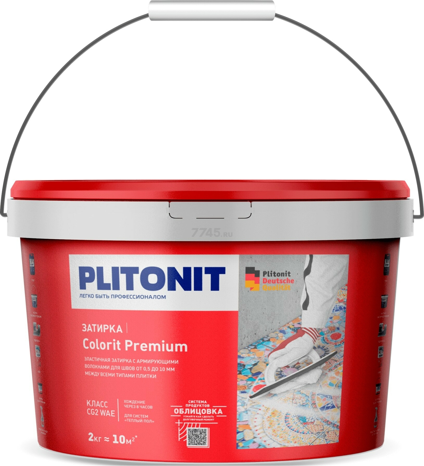 Фуга цементная PLITONIT Colorit Premium 2кг светло-розовая (8274)